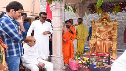 విజయ నిర్మల గురించి మహేష్ ఎమోషనల్ కామెంట్స్.. అలా అనుకున్నాడట!