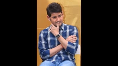 హీరో మహేష్ బాబుకు జగనన్న విద్యా దీవెన