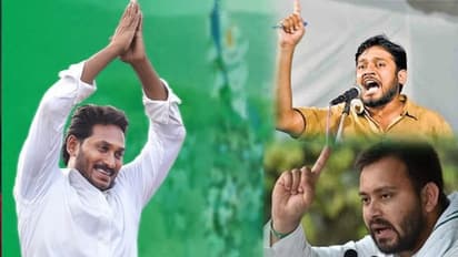 జగన్ సక్సెస్ ఫార్ములా: యువనేతల స్పెషల్ "యాత్ర"లు