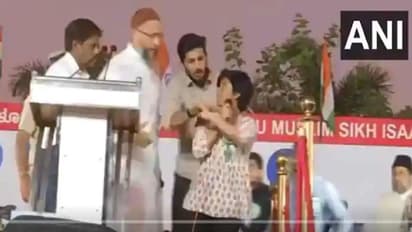 पाकिस्तान जिंदाबाद के नारे लगाने वाली लड़की के खिलाफ FIR दर्ज, पुलिस करेगी पूछताछ