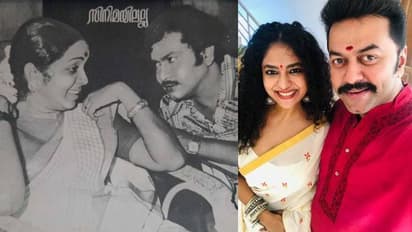 പണ്ട് പണ്ടൊരു പ്രണയകാലത്ത്; അപൂർവ്വ ചിത്രം പങ്കുവച്ച് ഇന്ദ്രജിത്തും പൂർണിമയും