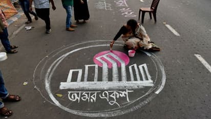 বাংলা ভাষার অধিকার প্রতিষ্ঠায় আন্দোলন, জানুন আন্তর্জাতিক মাতৃভাষা দিবসের ইতিহাস