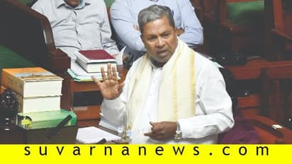 ಸಚಿವರ ರಾಜೀನಾಮೆ ಕೊಡ್ಸಿ ಮುಂದೆ ಬಾ: ಯತ್ನಾಳ್ಗೆ ಸಿದ್ದು ಆಹ್ವಾನ