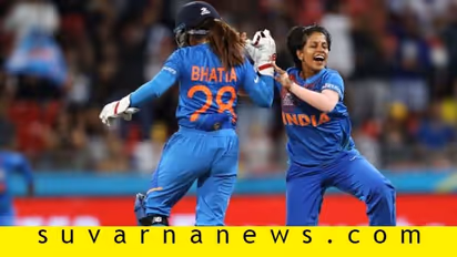 ಮಹಿಳಾ ಟಿ20 ವಿಶ್ವಕಪ್:  ಪೂನಂ ಮಿಂಚಿನ ದಾಳಿಗೆ ಆಸೀಸ್ ಉಡೀಸ್