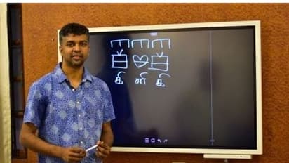 உருவானது அதிகாரபூர்வ "புது மொழி கிளிகி"! 2 மணி நேரத்தில் கற்றுக்கொள்ளும் வகையில் "மதன் கார்க்கி" அசத்தல்..!