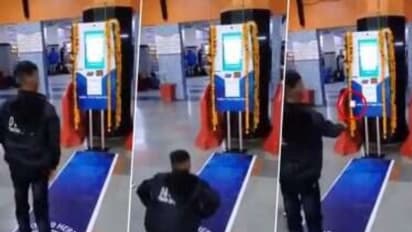 വ്യായാമം ചെയ്താൽ ടിക്കറ്റ് ഫ്രീ, വൈറലായി റെയിൽവെ സ്റ്റേഷനിലെ ഫിറ്റ്നസ്, വീഡിയോ പങ്കുവച്ച് പീയൂഷ് ഗോയൽ