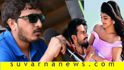 100 ಸಂಭ್ರಮದಲ್ಲಿ 'ಕಿಸ್'; ಎಪಿ ಅರ್ಜುನ್‌ ಚಿತ್ರದ 'ಅದ್ದೂರಿ ಲವರ್'!