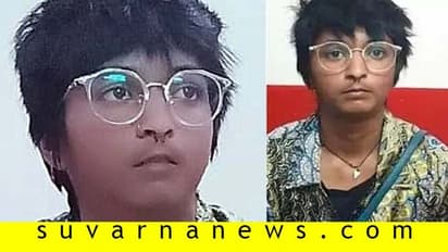 ‘ಫ್ರೀ ಕಾಶ್ಮೀರ’: ಆರ್ದ್ರಾಗೆ ಷರತ್ತು ಬದ್ಧ ಜಾಮೀನು ಮಂಜೂರು