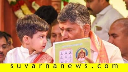 ಮಾಜಿ ಸಿಎಂಗಿಂತಲೂ 6 ವರ್ಷದ ಮೊಮ್ಮಗನೇ ಶ್ರೀಮಂತ!