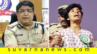 ಅಮೂಲ್ಯ ಮೇಲಷ್ಟೇ ಅಲ್ಲ, ಆಯೋಜಕರ ವಿರುದ್ಧವೂ ಕ್ರಮ: ಭಾಸ್ಕರ್ ರಾವ್