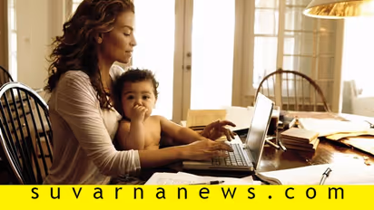 ಕೆಲಸಕ್ಕೆ ಹೋಗೋ ಅಮ್ಮಂದಿರ ಮಕ್ಕಳ ವ್ಯಕ್ತಿತ್ವ ಹೇಗಿರುತ್ತೆ? ಅಮ್ಮನಂತೆ ಸ್ಟ್ರಾಂಗು ಗುರು