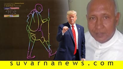 ಅಮೆರಿಕ ಅಧ್ಯಕ್ಷ ಟ್ರಂಪ್ ವರ್ಣಮಾಲೆಯಿಂದ ಗಾಂಧಿ ರೇಖಾಚಿತ್ರ: ಕಲಾವಿದನ ಕೈಚಳಕ