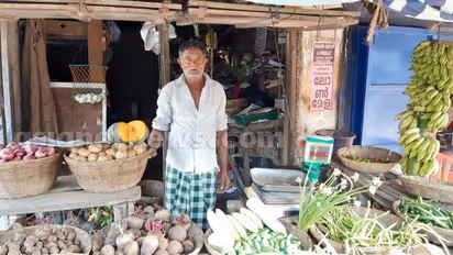 കടബാധ്യതയുടെ നടുവിൽ പച്ചക്കറി കടക്കാരനെ തേടി 70 ലക്ഷവുമായി ഭാഗ്യദേവത!