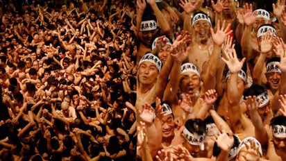 'ഹഡാകാ മട്‌സുരി' അഥവാ നഗ്ന ഉത്സവം, ജപ്പാനിലെ ഈ വിചിത്ര ഉത്സവത്തെ കുറിച്ചറിയാം