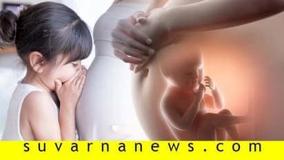 ಹೊಟ್ಟೆಲಿರೋ ಕಂದಮ್ಮನ ಜೊತೆ ಮಾತಾಡೋದು ಹೇಗೆ?