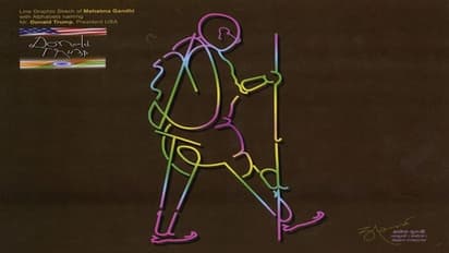 ಕಲಾವಿದನ ಕುಂಚದಲ್ಲಿ ಅರಳಿದ ಅಮೆರಿಕ ಅಧ್ಯಕ್ಷ ಡೊನಾಲ್ಡ್‌ ಟ್ರಂಪ್: ಗಮನ ಸೆಳೆದ ರೇಖಾಚಿತ್ರ