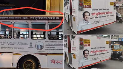 PM Modi’s photo goes missing in PMAY advertisements; BJP MLA writes to Uddhav Thackeray to rectify it