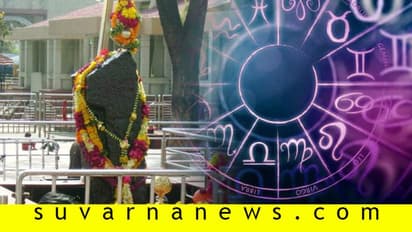 ಈ ಪಂಚಗ್ರಹ ಯೋಗ ನಿಮಗಿದ್ಯಾ? ನಿಮ್ಮ ಜಾತಕ ನೀವೇ ನೋಡ್ಕಳಿ...