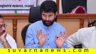 ಕ್ಯಾಸಿನೋ ಆರಂಭ: 'ಕೂಡಲೇ ಸಂಪುಟದಿಂದ ಸಚಿವ ಸಿ.ಟಿ. ರವಿ ಕೈ ಬಿಡಿ'