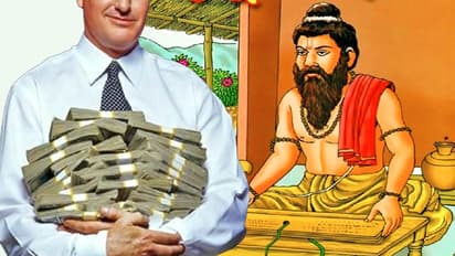 भृगु संहिता: कुंडली के इन 7 योगों से जानिए आप धनवान बन पाएंगे या नहीं?