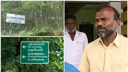 ശബരിമല വിമാനത്താവള പദ്ധതി: ഭൂമിക്കച്ചവടത്തിനുള്ള ശ്രമമെന്ന് ആരോപണം, സമരം പ്രഖ്യാപിച്ച് ആദിവാസി സംഘടന