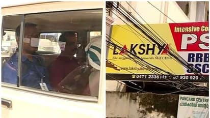 ലക്ഷ്യ, വീറ്റോ പിഎസ്സി പരിശീലന കേന്ദ്രങ്ങളില് വിജിലന്സ് റെയ്ഡ്