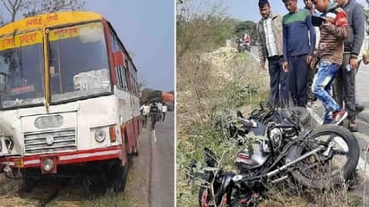 यूपी में हाइवे पर भीषण हादसा, पलभर में खत्म हो गया पूरा परिवार