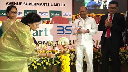 ರಾಧಾಕಿಶನ್‌ ಧಮಾನಿಯ ಅಗಾಧ ಸಂಪತ್ತನ್ನ ರಕ್ಷಣೆ ಮಾಡ್ತಿರೋದು ಅವರ ಇದೇ  ಮೂವರು ಹೆಣ್ಣುಮಕ್ಕಳು!