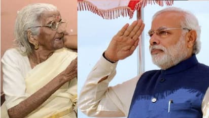 നൂറ്റിയഞ്ചാം വയസ്സിലെ ഭഗീരഥിയമ്മയുടെ മഹത്തായ വിജയം; അഭിനന്ദനവുമായി പ്രധാനമന്ത്രി
