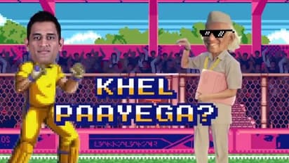 ಶುರುವಾಯ್ತು IPL 2020 ಜ್ವರ, ಮೊದಲ ಜಾಹೀರಾತು ಸೂಪರ್ ಹಿಟ್!