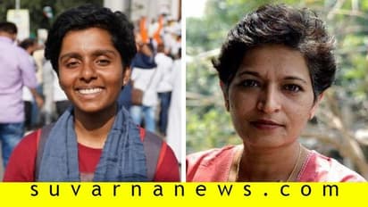 ಗೌರಿ ಲಂಕೇಶ್ ಹೆಸರು ಹೇಳಿದಾಗ ದೇಶದ್ರೋಹಿ ಅಮೂಲ್ಯಾ ರಿಯಾಕ್ಷನ್!