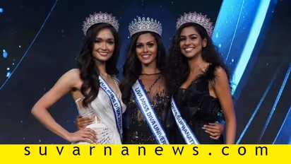 ವಿಶ್ವ ಸುಂದರಿ ಸ್ಪರ್ಧೆಗೆ ಮಂಗಳೂರು ಬೆಡಗಿ!