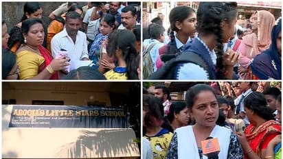 മാനേജ്മെന്റിന്റെ അനാസ്ഥ, കൊച്ചിയില് പത്താം ക്ലാസ്സ് പരീക്ഷ എഴുതാനാവാതെ 29 കുട്ടികൾ