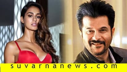 ಸಣ್ಣಗಿರೋ ದಿಶಾ ಇಷ್ಟೊಂದು ತಿನ್ತಾರಾ? ಅನಿಲ್ ಕಪೂರ್ ಧನ್ಯವಾದ ಹೇಳಿದ್ದೇಕೆ?