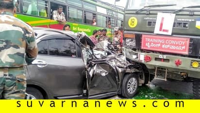 ನಂಜನಗೂಡು ಬಳಿ ಮಿಲಿಟರಿ ತರಬೇತಿ ವಾಹನಕ್ಕೆ ಕಾರ್‌ ಡಿಕ್ಕಿ