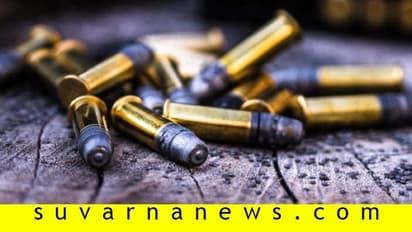 ಕೇರಳದಲ್ಲಿ 14 ಬುಲೆಟ್ ಪತ್ತೆ: ಪಾಕಿಸ್ತಾನದವು ಎಂಬ ಶಂಕೆ!