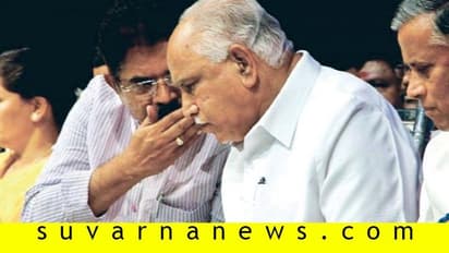 ಪ್ರಾಪರ್ಟಿ ಕಾರ್ಡ್ ವಿತರಣೆಗೆ ಸರ್ಕಾರ ಬ್ರೇಕ್!