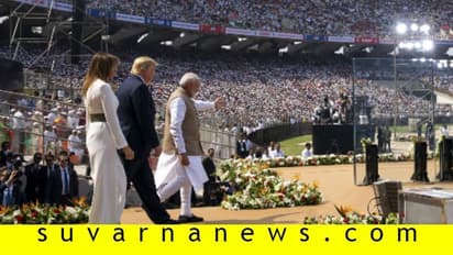 ವಿಶ್ವದ ಅತಿ ದೊಡ್ಡ ಪ್ರಜಾಪ್ರಭುತ್ವ ರಾಷ್ಟ್ರಕ್ಕೆ ಸ್ವಾಗತ: ಟ್ರಂಪ್‌ಗೆ ಮೋದಿ ಸ್ವಾಗತ!