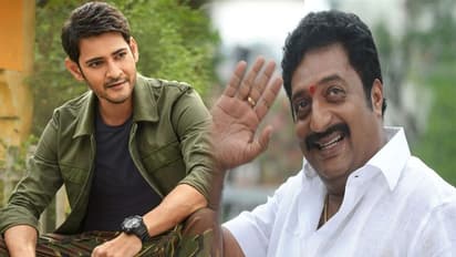 మహేష్ తో గొడవ, నాకు ఛాన్సుల్లేవంటే నవ్వుతారు.. ప్రకాష్ రాజ్ కామెంట్స్!