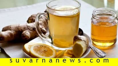 ದಿನಾ ಶುಂಠಿ ನೀರು ಕುಡಿದ್ರೆ ಎಷ್ಟೆಲ್ಲ ಲಾಭಗಳಿವೆ ಗೊತ್ತಾ?