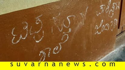 ಹುಬ್ಬಳ್ಳಿಯಲ್ಲಿ ಮತ್ತೆ ಪಾಕಿಸ್ತಾನ ಜಿಂದಾಬಾದ್ ಘೋಷಣೆ ಕೂಗಿದ ಕಿಡಿಗೇಡಿಗಳು!