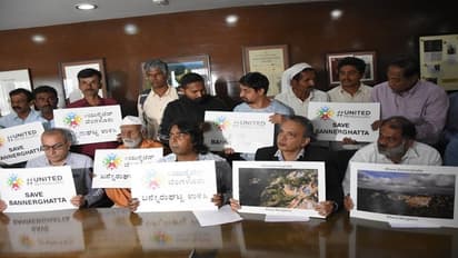 ಬನ್ನೇರುಘಟ್ಟ ಉದ್ಯಾನ ಪ್ರದೇಶ ಕಡಿತ ಮಾಡಿದ್ರೆ ಬೆಂಗಳೂರಿನ ಮೇಲಾಗುವ ಪರಿಣಾಮ ಎಂಥದ್ದು?