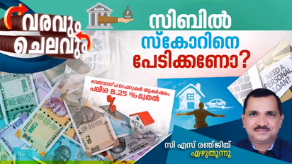 സിബില്‍ സ്കോര്‍ മികച്ചതാക്കാന്‍ കുറുക്കുവഴികള്‍ ഉണ്ടോ?, പരസ്യങ്ങളെയും വ്യക്തികളെയും സൂക്ഷിക്കുക !