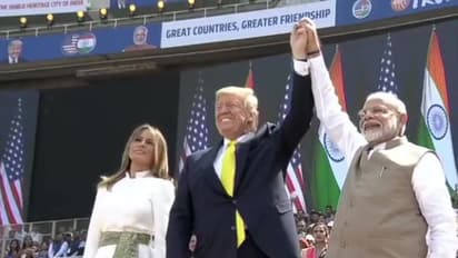 ట్రంప్ ఉచ్ఛారణలో తప్పులు: ఆడుకుంటున్న నెటిజన్లు