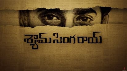 నిర్మాతను అందుకే మార్చేసావా భాయ్?