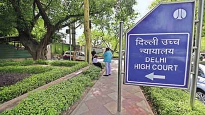 मानहानि मामला : केजरीवाल की याचिका पर 28 फरवरी को होगी सुनवाई