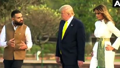 ट्रंप परिवार ने 85 मिनट तक किया ताज का दीदार, इस गाइड से पूछे 50 सवाल,  इनमें ये रहे 11 बड़े सवाल