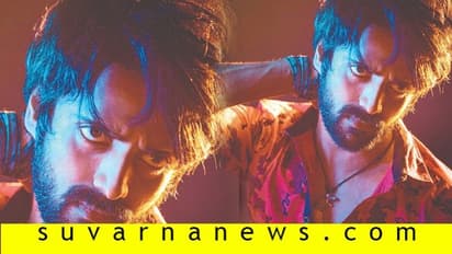 'ಲೆಗೆಸಿ'ಯಲ್ಲಿ ವಿಹಾನ್‌ ಗೌಡ; ಫರ್ಸ್ಟ್‌ ಲುಕ್‌ ಹೇಗಿದೆ ನೋಡಿದ್ದೀರಾ?