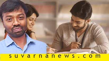 ಪ್ರಶಂಸೆ ಮಾತ್ರ ಸಾಕಾಗಲ್ಲ, ಕಲೆಕ್ಷನ್‌ ಮುಖ್ಯ: ಅಶೋಕ್‌