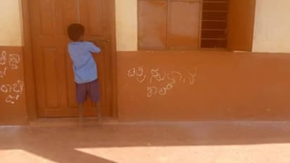 കര്ണാടകയിലെ സ്കൂള് ചുമരില് പാക്കിസ്ഥാന് അനുകൂല മുദ്രാവാക്യം; പരാതിയുമായി അധികൃതര്